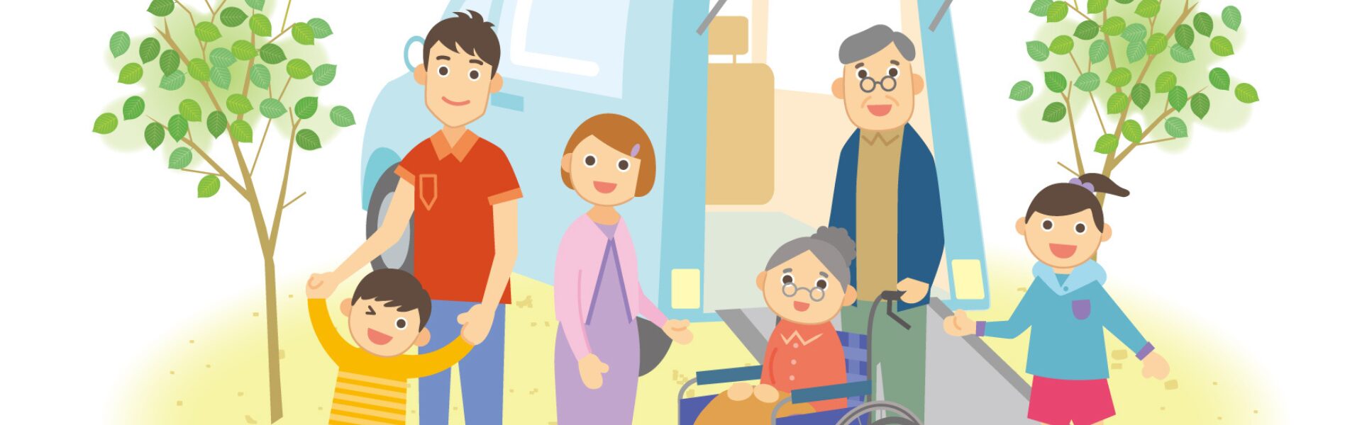 介護用品のレンタル・販売